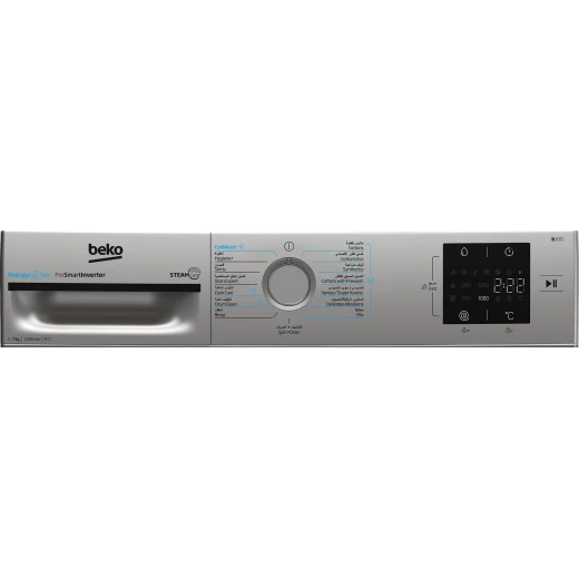 Beko 7kg Front Load Washing Machine 1200RPM - Grey - Beko - Image 3