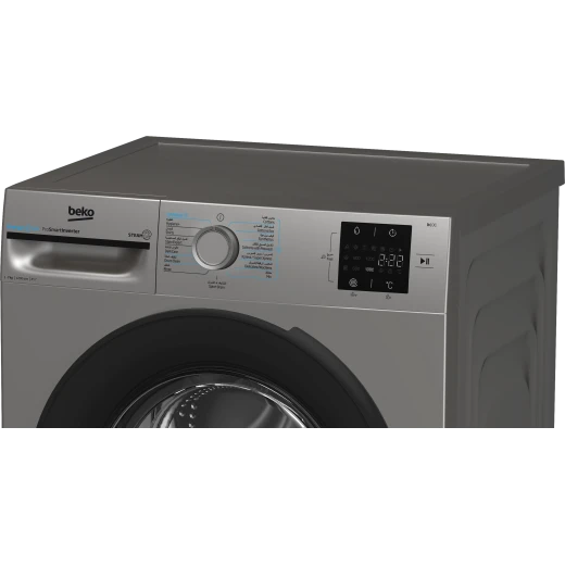 Beko 7kg Front Load Washing Machine 1200RPM - Grey - Beko - Image 8
