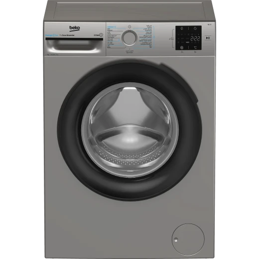 Beko 7kg Front Load Washing Machine 1200RPM - Grey Beko 7kg Front Load Washing Machine 1200RPM - Grey