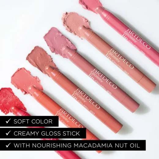 Artdeco Glossy Lip Chubby Cream Gloss 10 Nourishing Shine & Color Moisturizing Lip Care for Smooth Lips Long Lasting Wear with Vitamin E and Shea Butter for All Skin Types - ArtDeco - Image 3