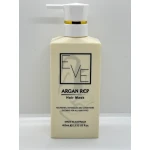 ماسك الشعر من Auskem Eve 400 مل – تركيبة مغذية بزيت الأرغان لإصلاح وترطيب الشعر الجاف والتالف، يمنح نعومة ولمعانًا طبيعيًا طويل الأمد - إيف