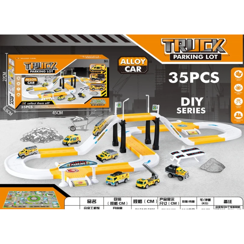 Amigo Truck Parking Lot Toy – Multi-Space Truck Playset for Kids, Safe and Fun, Boosts Motor Skills & Imagination - Amigo