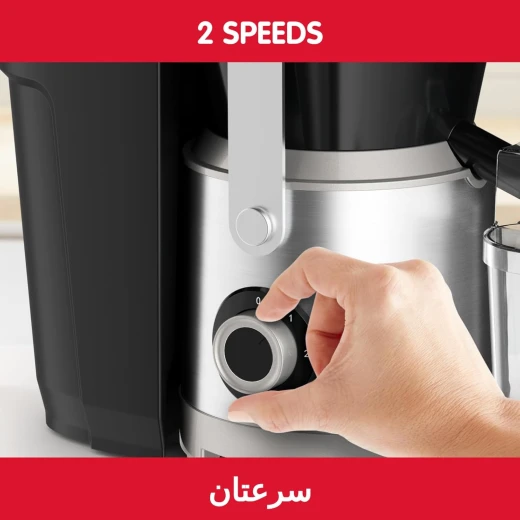 عصارة موولينكس Nutri XXL - سهولة العصير مع أنبوب تغذية كبير - مولينكس - Image 3