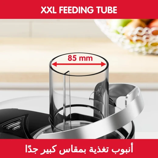 عصارة موولينكس Nutri XXL - سهولة العصير مع أنبوب تغذية كبير - مولينكس - Image 5