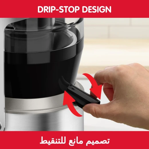 عصارة موولينكس Nutri XXL - سهولة العصير مع أنبوب تغذية كبير - مولينكس - Image 6