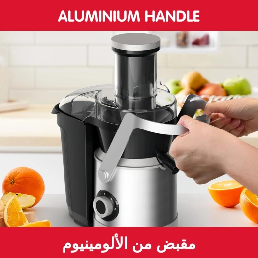 عصارة موولينكس Nutri XXL - سهولة العصير مع أنبوب تغذية كبير - مولينكس - Image 4
