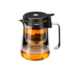 Karaca Brewy Tea French Press 550ml - زجاج البوروسيليكات