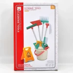 Amigo Cleaning Kit for Kids – Educational Toy with Realistic Tools, Builds Responsibility, Safe & Fun for Group Play - Amigo