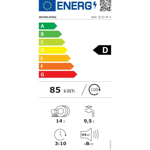 ثلاجة ويرلبول علوية 83 سم اينوكس ستانلس ستيل - بدون صقيع - ويرلبول - Image 2