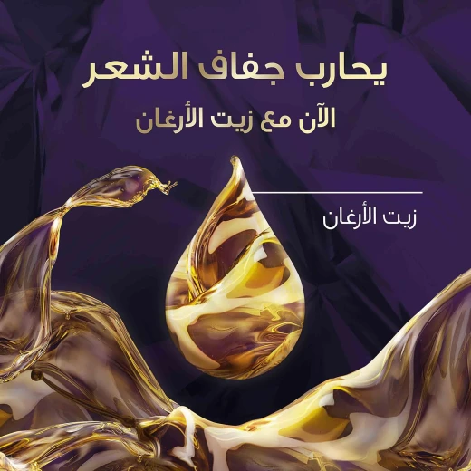 كريم صبغة شعر ويلا كوليستون بني متوسط 304/0 - لون دائم - ويلا - Image 2