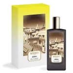 Memo Paris Odéon Eau De Parfum 75ml for Women: Parisian Rose Patchouli Fragrance - Memo Paris