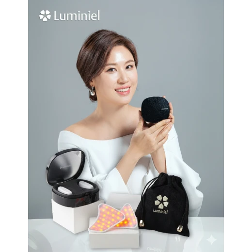 Luminiel I LED Patches – Under Eye Dark Circle Reducer, Collagen Booster, Red & Amber Light Therapy, Reusable Silicone, Wireless, 10-Min Daily Use - Luminiel - Image 2