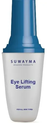 سيروم الوجه المهدئ SUVAYMA بفيتامين سي يناسب جميع أنواع البشرة ويعمل على تفتيح البشرة وتحسين نضارتها بتركيبة لطيفة تعزز الإشراق الطبيعي وتمنح ترطيبًا عميقًا يأتي بحجم 50 مل للاستخدام اليومي - متجر وتين