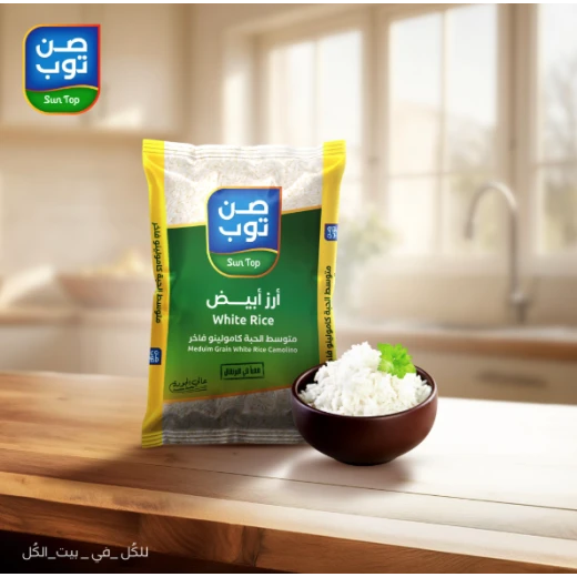 رز صن توب متوسط الحبة 8 كغم – طعم أصيل وجودة عالية في كل وجبة - صن توب - Image 2