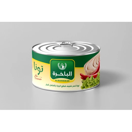 Albakhera Tuna in Chili 120g – Spicy Delicious Tuna Rich in Protein Albakhera Tuna in Chili 120g – Spicy Delicious Tuna Rich in Protein