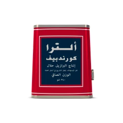 لحم بقر معلب ألتره 340 غ – جودة عالية وطعم غني