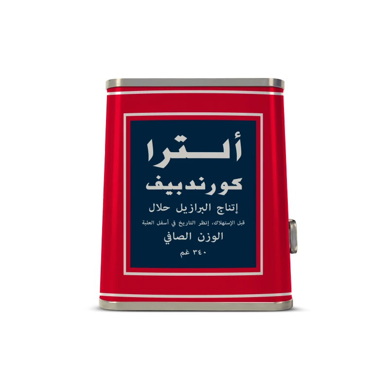 لحم بقر معلب ألتره 340 غ – جودة عالية وطعم غني - الترا