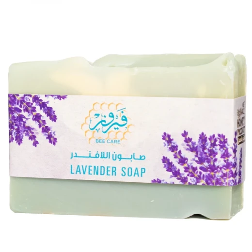 Fairouz Bee Care Lavender Soap with Honey, Olive, Coconut, and Sweet Almond Oil 135g - Fairouz Bee Care - Image 2