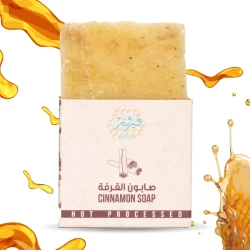 صابون فيروز بي كير بالقرفة، عسل طبيعي، زيت زيتون، جوز الهند، ولوز حلو، 115 جم