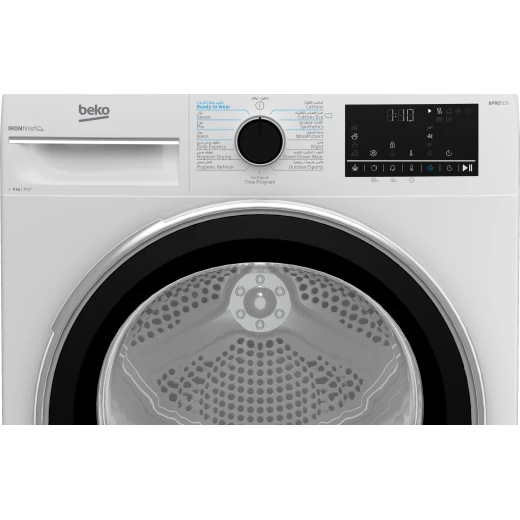 Beko B5T68253W 8kg Heat Pump Dryer with OptiSense Technology and AquaWave Drum Design for Gentle Drying, White Finish, Spacious Capacity for Large Loads - Beko - Image 4
