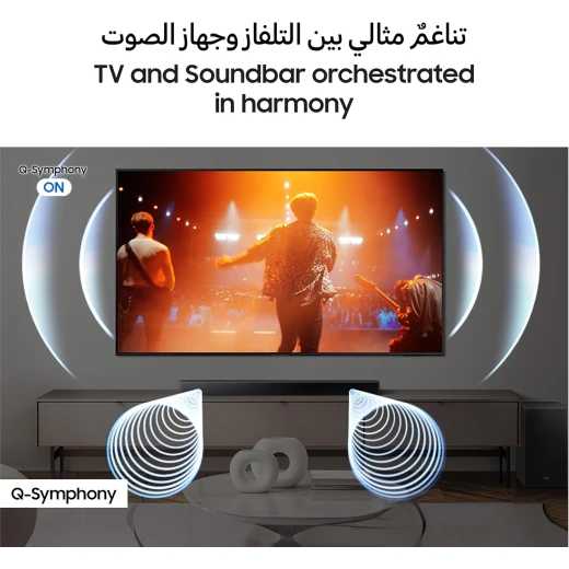 نظام صوت سامسونج HW B750F 5.1 قناة مع مضخم صوت لاسلكي أسود، تجربة صوت غامرة للمسرح المنزلي، اتصال بلوتوث، قوة 320 واط, تصميم أنيق - سامسونج - Image 3
