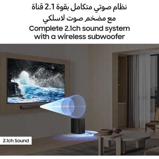 مكبر صوت سامسونج من سلسلة B، طراز B450F، قناتان صوتيتان، مضخم صوت فرعي، صوت محيطي 2.1 قناة، تقنية Dolby Audio/DTS Virtual:X، تعزيز صوت الجهير، صوت تكيفي، HW-B450F/ZN - سامسونج - Image 7