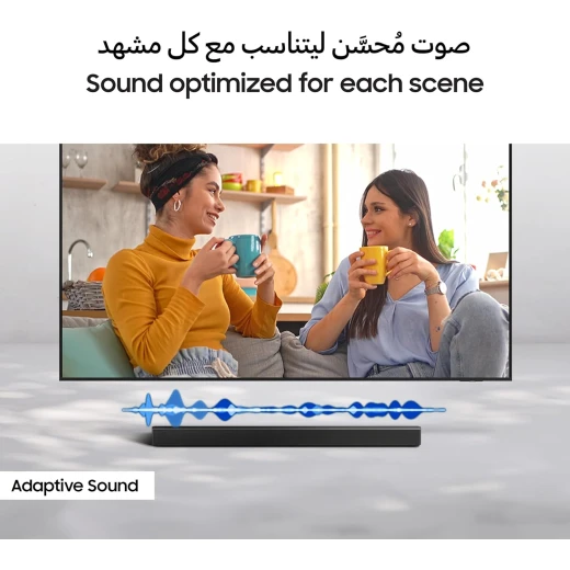 مكبر صوت سامسونج من سلسلة B بقوة 300 واط 2.1 قناة مع مضخم صوت لاسلكي أسود تيتانيوم - سامسونج - Image 3