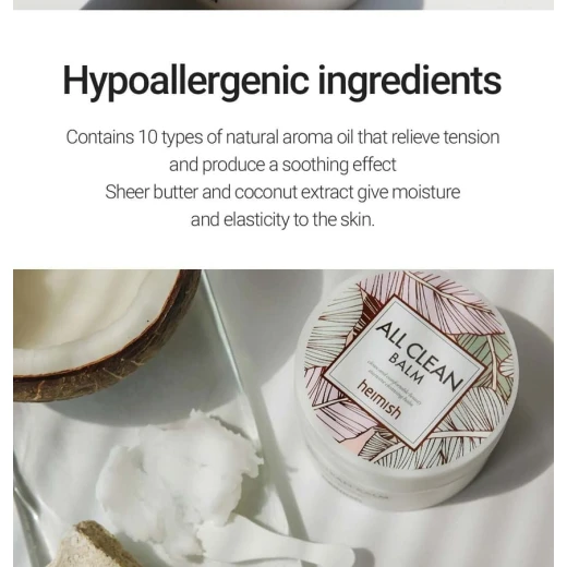 Heimish All Clean Balm 120ml Vegan Makeup Remover for Sensitive Skin Gentle Formula Removes Waterproof Mascara - Image 6