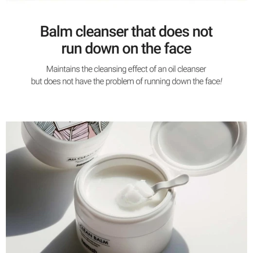 Heimish All Clean Balm 120ml Vegan Makeup Remover for Sensitive Skin Gentle Formula Removes Waterproof Mascara - Image 5