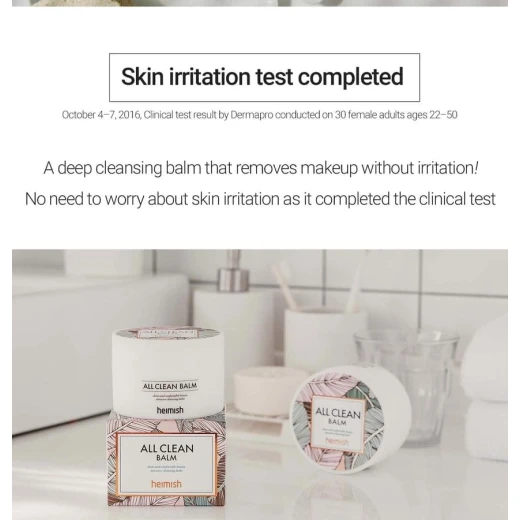 Heimish All Clean Balm 120ml Vegan Makeup Remover for Sensitive Skin Gentle Formula Removes Waterproof Mascara - Image 4