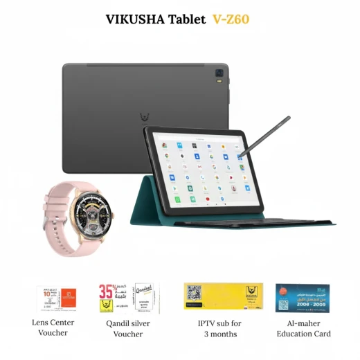 جهاز فيكوشا V-Z60 تابلت 10.1" 8GB رام 128GB روم 4G شريحتي اتصال أندرويد 12 – رمادي | ساعة فيكوشاV-70، واقي شاشة، قلم نشط، لوحة مفاتيح وغطاء، بطاقة تعليمية Al Maher، اشتراك IPTV 3 أشهر، قسيمة 10 دنانير جهاز فيكوشا V-Z60 تابلت 10.1" 8GB رام 128GB روم 4G شريحتي اتصال أندرويد 12 – رمادي | ساعة فيكوشاV-70، واقي شاشة، قلم نشط، لوحة مفاتيح وغطاء، بطاقة تعليمية Al Maher، اشتراك IPTV 3 أشهر، قسيمة 10 دنانير