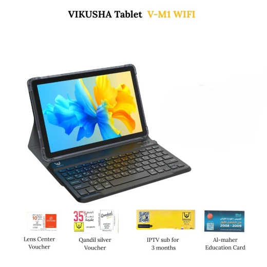 جهاز فيكوشا V M1 تابلت 10.1" أندرويد 15، 4GB + 4GB Ai رام 128GB روم | لوحة مفاتيح وغطاء حافظة فيكوشا، بطاقة تعليمية الماهر، اشتراك IPTV 3 أشهر، قسيمة 10 دنانير لون أزرق