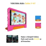 جهاز فيكوشا للأطفال V-N7 تابلت 8" أندرويد 13، 64GB تخزين | ألعاب تعليمية مثبتة، بطاقة Galaxy Park بقيمة 50 دنانير، غطاء إسفنجي، واقي شاشة  من سن 3 إلى 12 سنة باللون الوردي - فيكوشا