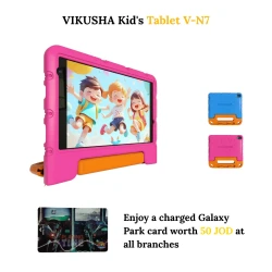 جهاز فيكوشا للأطفال V-N7 تابلت 8" أندرويد 13، 64GB تخزين | ألعاب تعليمية مثبتة، بطاقة Galaxy Park بقيمة 50 دنانير، غطاء إسفنجي، واقي شاشة  من سن 3 إلى 12 سنة باللون الوردي
