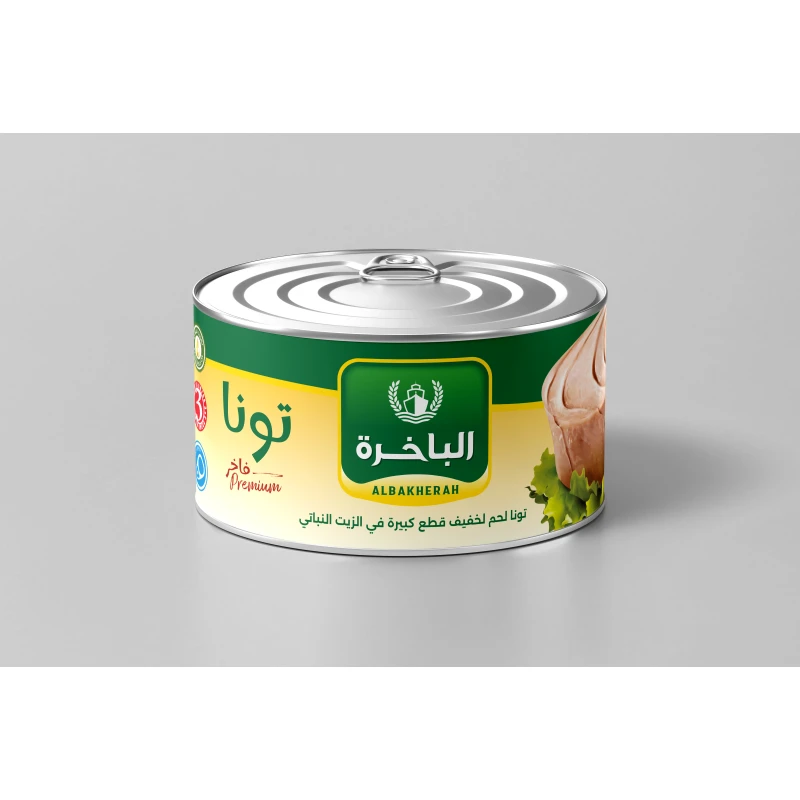 Albakhera Tuna in Oil – 120g of premium tuna, rich in protein and omega-3, perfect for salads, sandwiches, and healthy meals. - Albakhera