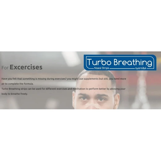 Turbo Breathing Nasal Strips, Medium Size, 30-Day Supply (30 pcs) | Anti-Snoring Relief,  Improve Breathing in Sleep & Sports, Instant Relief, Drug-Free & Chemical-Free, For Men & Women - Turbo Breathing - Image 8