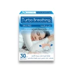 Turbo Breathing Nasal Strips, Medium Size, 30-Day Supply (30 pcs) | Anti-Snoring Relief,  Improve Breathing in Sleep & Sports, Instant Relief, Drug-Free & Chemical-Free, For Men & Women - Turbo Breathing