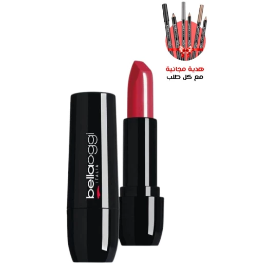 Bellaoggi Bright Moisturizing Lipstick Shoch Pink 017 Long Lasting Creamy Lips Makeup for Women Bellaoggi Bright Moisturizing Lipstick Shoch Pink 017 Long Lasting Creamy Lips Makeup for Women