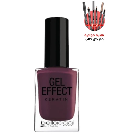 Bellaoggi LadyLike Rose Gel Effect Keratin Nail Polish 10ml Professional Manicure for Strong Nails