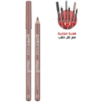 Bellaoggi Nude Lip Liner Waterproof Long Lasting Lip Pencil for Defined Lips Makeup Essential - Bellaoggi