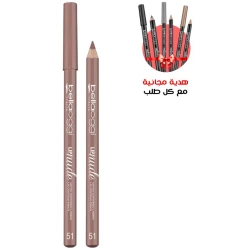Bellaoggi Nude Lip Liner Waterproof Long Lasting Lip Pencil for Defined Lips Makeup Essential