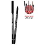 Note Gel Liner No01 Black 4.5g Eyeliner Waterproof Long Lasting Precision Application for Flawless Eye Makeup, Ideal for Sensitive Eyes, Achieve Intense Definition - Bellaoggi