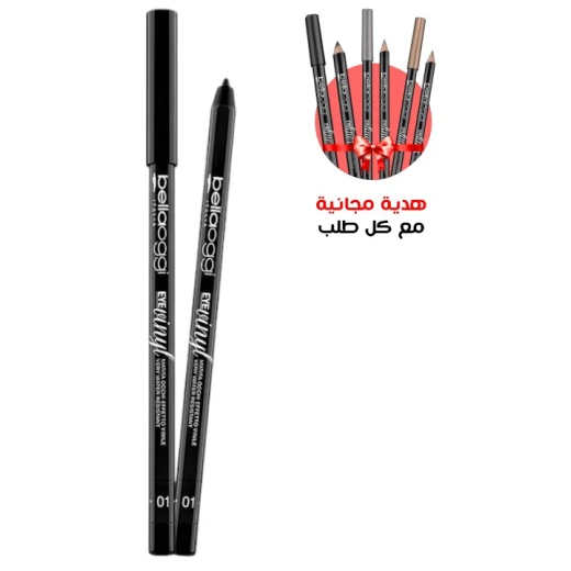 Note Gel Liner No01 Black 4.5g Eyeliner Waterproof Long Lasting Precision Application for Flawless Eye Makeup, Ideal for Sensitive Eyes, Achieve Intense Definition Note Gel Liner No01 Black 4.5g Eyeliner Waterproof Long Lasting Precision Application for Flawless Eye Makeup, Ideal for Sensitive Eyes, Achieve Intense Definition