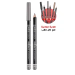 Bellaoggi Grey Eyeliner Number 06 Intense Eye Makeup Long Lasting Smudge Proof Dermatologically Tested - Bellaoggi