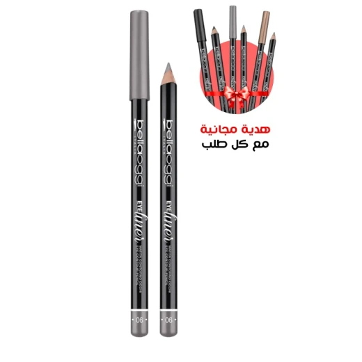 Bellaoggi Grey Eyeliner Number 06 Intense Eye Makeup Long Lasting Smudge Proof Dermatologically Tested Bellaoggi Grey Eyeliner Number 06 Intense Eye Makeup Long Lasting Smudge Proof Dermatologically Tested
