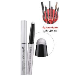 Bellaoggi Stay On Light Grey Eyeshadow Long Lasting Eye Makeup for All Skin Types
