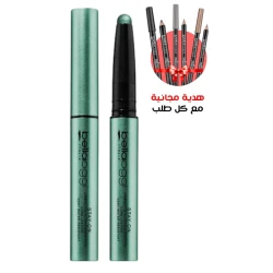 Bellaoggi Ultra Pigmented Green Eyeshadow Versatile Makeup for All Skin Types Day or Evening Look