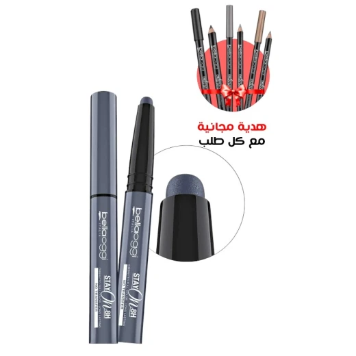 Bellaoggi Eye Stay On Eyeshadow Grey Creamy Formula Long Lasting Makeup for All Skin Types Bellaoggi Eye Stay On Eyeshadow Grey Creamy Formula Long Lasting Makeup for All Skin Types