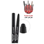 Bellaoggi Extra Black Long Lasting Creamy Eyeshadow for All Skin Types Eye Makeup - Bellaoggi