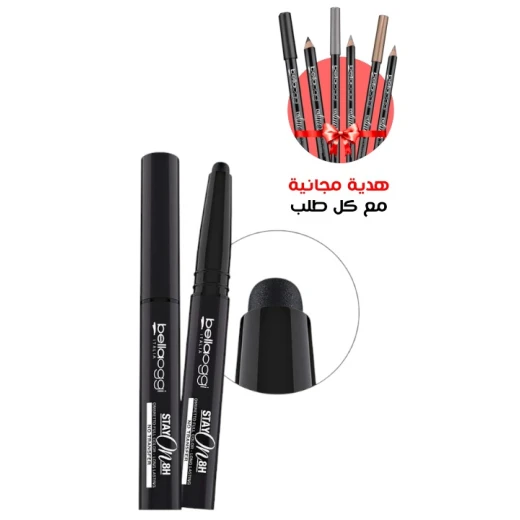 Bellaoggi Extra Black Long Lasting Creamy Eyeshadow for All Skin Types Eye Makeup Bellaoggi Extra Black Long Lasting Creamy Eyeshadow for All Skin Types Eye Makeup